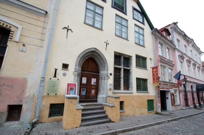 Tallinna Huvikeskuse Kullo. Kuvan lähde on pealinn.ee.